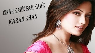 karan khan inkar kawe sam kawe