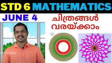 KITE VICTERS STD 6|MATHS| CLASS 02|04.06.2021