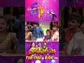 #shorts House Full Show on Etv Plus @ Tue - Thu @ 8:00 PM
