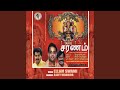 Ellam Swami mp3