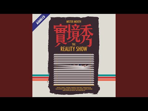 易碎品
