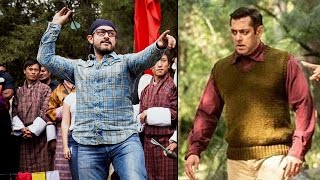 Salman Khan's reaction to Aamir Khan's Dangal trailer | Filmibeat