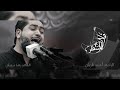 هلال المنتظر احمد قربان محرم 1446 هـ