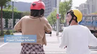 Promotional Video Of Tbit