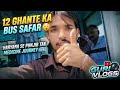 12 Ghante Ka Bus Safar 😵💫 | Haryana Se Punjab Tak Medicine Journey 🚌 | Guri Vlogs ❤️