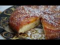 Upside Down Peach Cake Recipe - Heghineh Cooking Show