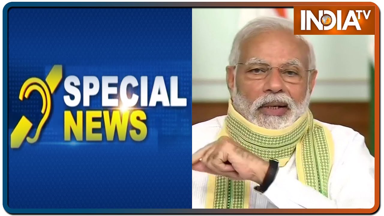 IndiaTV Special News | April 24, 2020