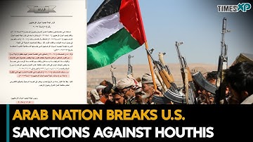 Arab Nation Breaks U.S. Sanctions Against Iran-Backed Houthis| Iran-Israel War
