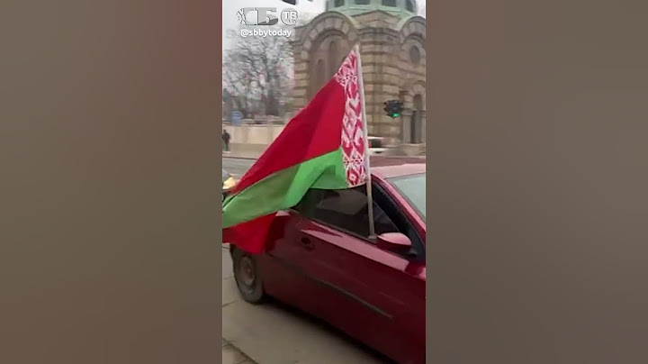Сербы поддержали Лукашенко! Флаги Беларуси в центре Белграда на автопробеге движения НАШИ