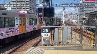 阪神電鉄 1000系 1207F 回送 発車(尼崎駅にて)