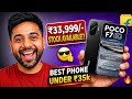 Poco F7 ₹33,999/- Stock Available Best Gaming Under ₹35k 🔥🔥🚀 #pocof7