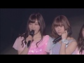 モーニング娘。'16「ENDLESS SKY」[Morning Musume 16 (ENDLESS SKY)] - Hello! Project Hina Fest 2016