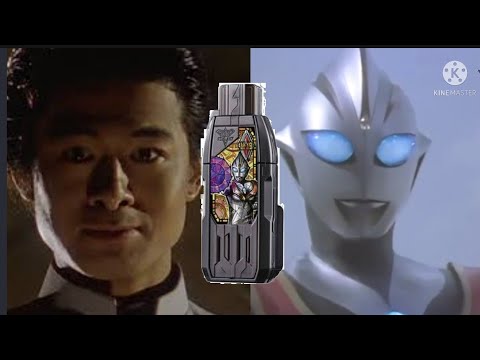 Evil Tiga Transformation Henshin Rise Keigo Masaki イーヴィルティガ