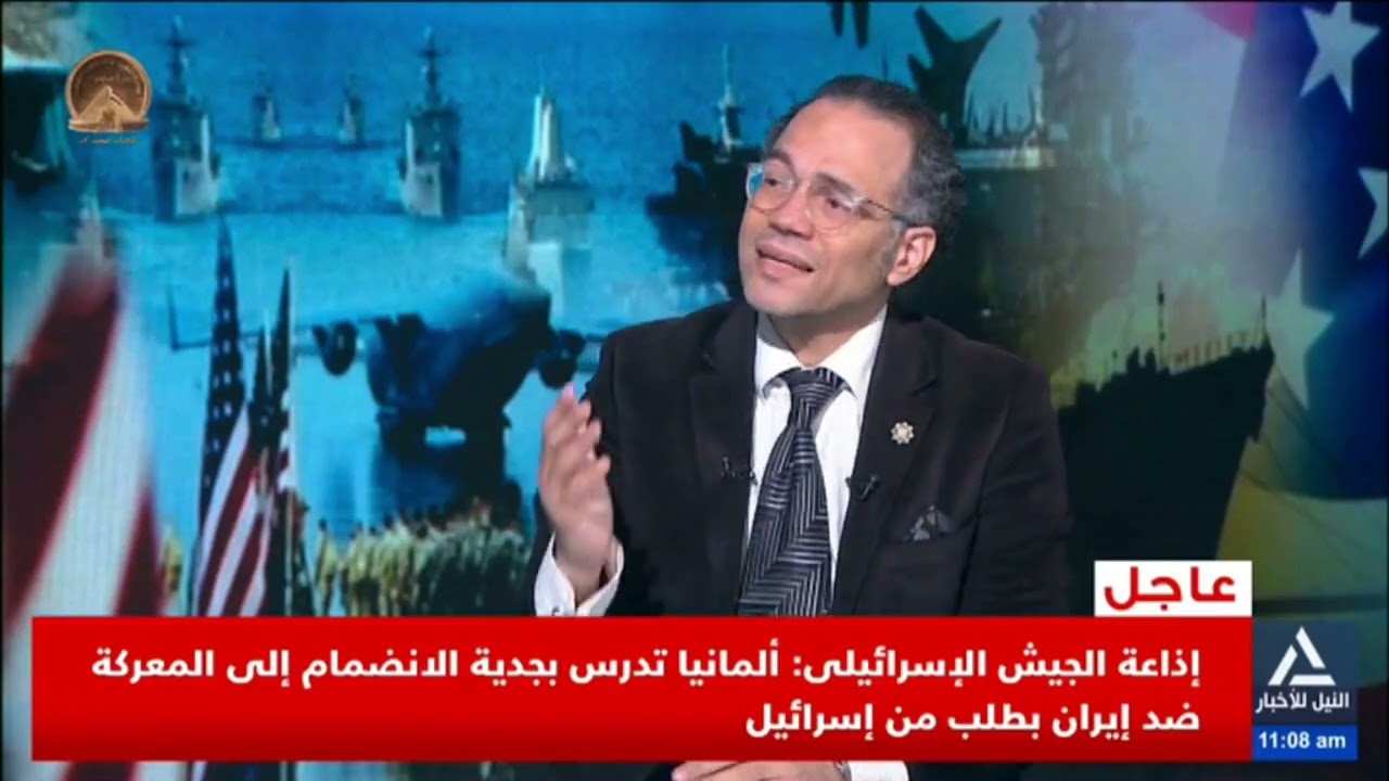 تغطية خاصة 2026/03/02 متابعة لآخر تطورات الحرب الأمريكية الإسرائيلية على إيران