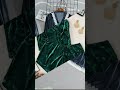 بيجامات شتوية للنوم 2023 بيجامة قطيفة للنوم بيجامة كيمينو تجهيزات العروس Fashion Style Tiktok 