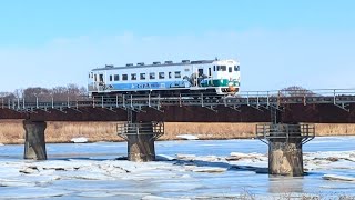 【日高本線】キハ40形《むかわ竜復興トレイン》の週末限定計画運行。