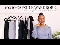 10x10 Capsule Wardrobe 2021 | Shop Your Closet & Plan With Me!