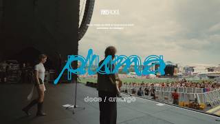 PLUMA - Doce/Amargo (Ao vivo no Lollapalooza)