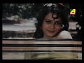 Paharer Jangale Ek | Asha O Bhalobasha | Bengali Movie Song | Asha Bhosle Mp3 Song