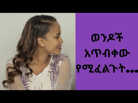 ቪዲዮ: በካሬሊያ ውስጥ ያርፉ-ከጽንፍ እስከ Idyll