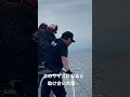 怪物を取るには助け合い大事だ‼️