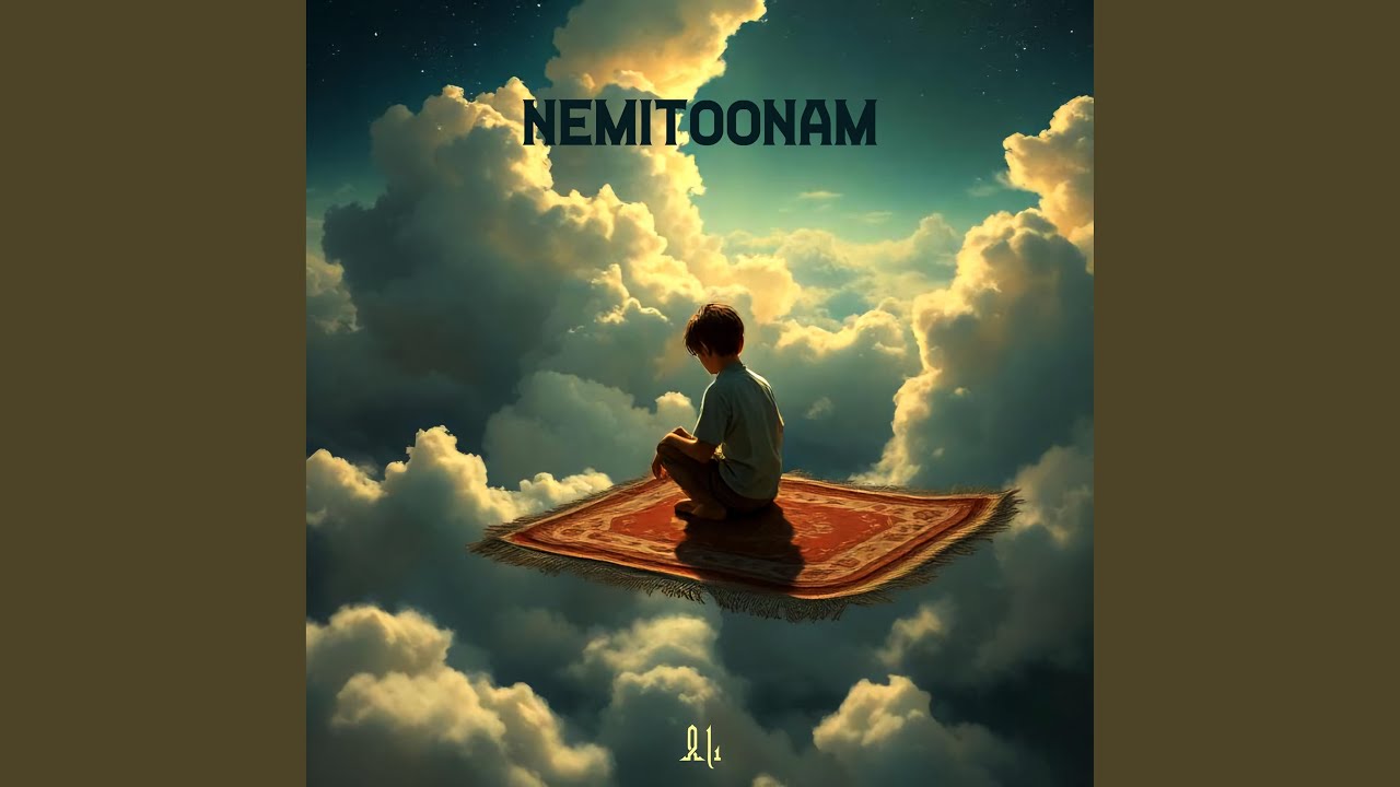 Nemitoonam adlı videoyu YouTube'da izle Nemitoonam adlı videoyu YouTube'da izle