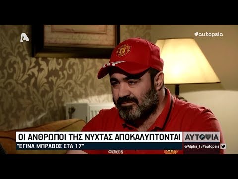 Βίντεο: Είναι ένα λαγωνικό το σωστό σκυλί για μένα;