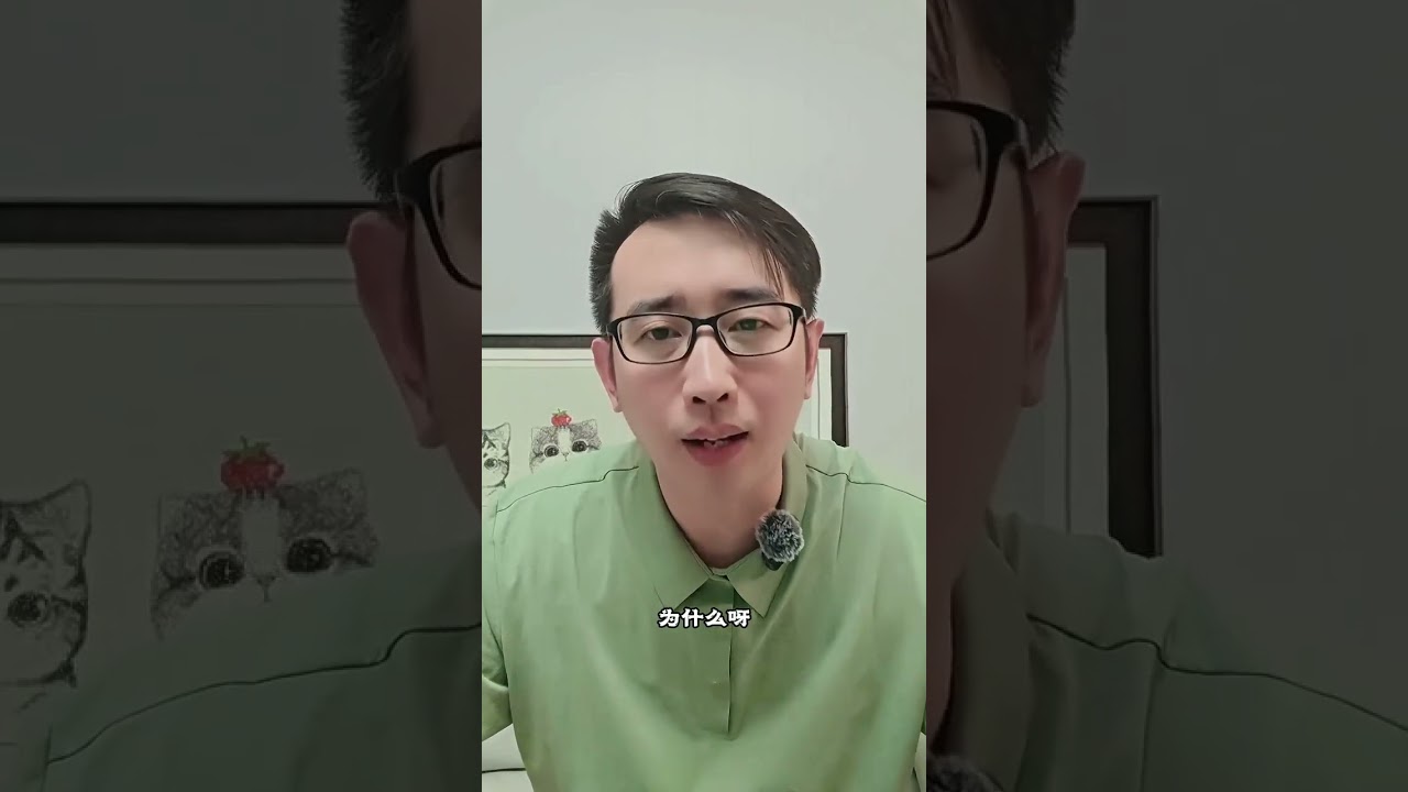 曼昱输球？原因没那么复杂 #王曼昱 #国乒 #wtt重庆冠军赛 #王曼昱0比3大藤沙月