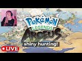 shiny alpha dex ✨ 82/224 ✨ pokémon legends arceus