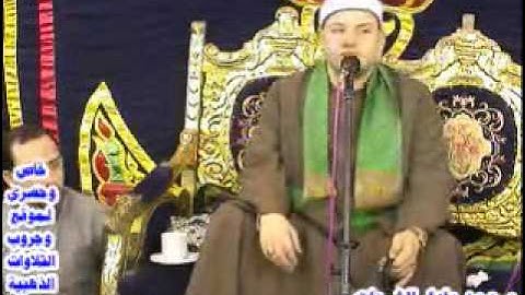 الشيخ محمود صابر ختام تاريخى من السنبلاوين بتاريخ 4  5 - 2013خاص موقع وجروب التلاوات الذهبية