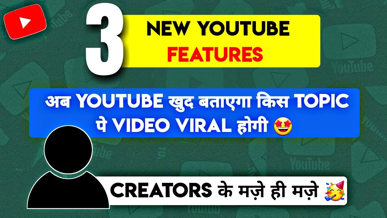 YouTube New Features Update 2022 (Good News for ALL YOUTUBERS)