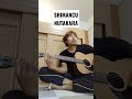 lagu Okinawa cover shimancu nutakara