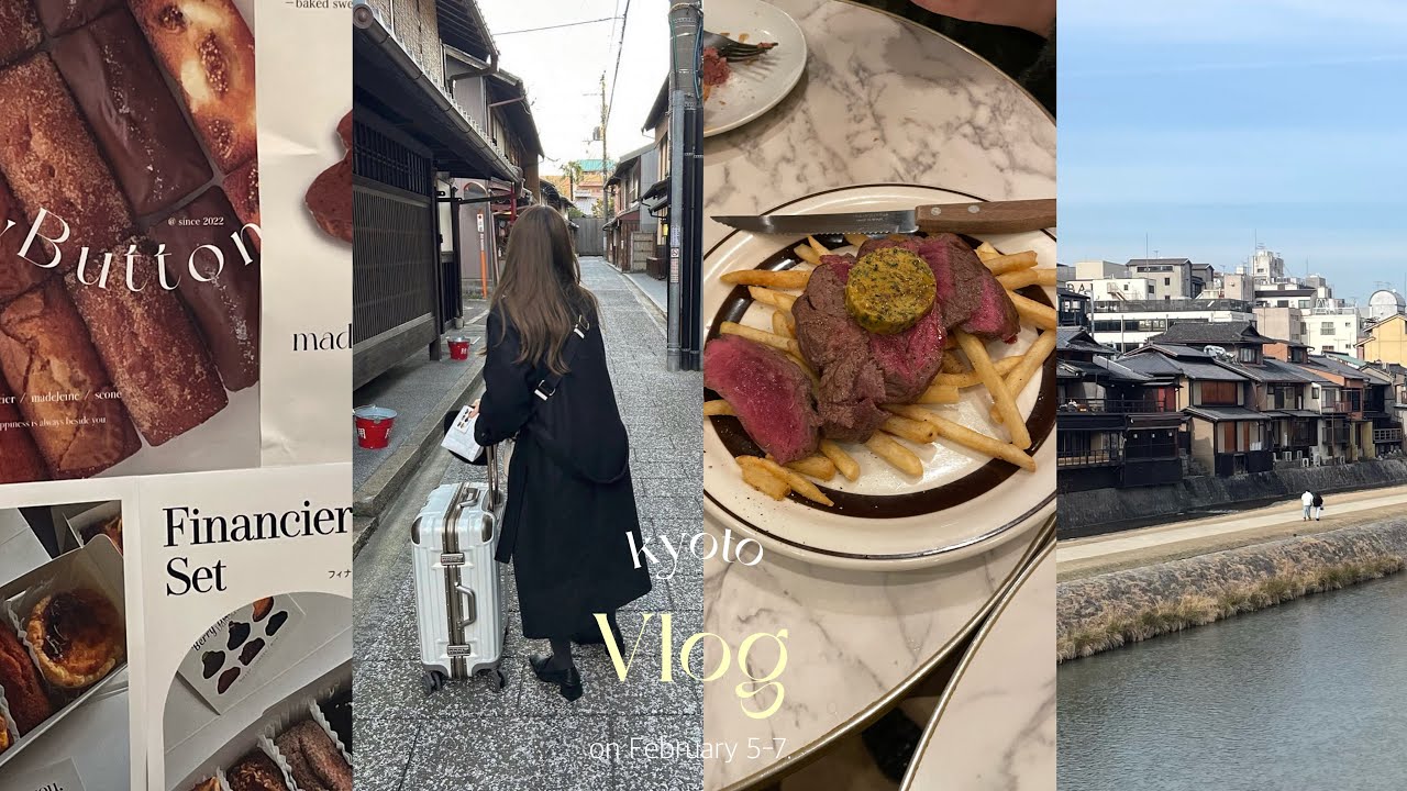 Kyoto vlog ) 冬の京都旅行🧤｜嵐山散策｜朝活パン屋さん🥐｜カフェ•ディナー•グルメ☕️:)