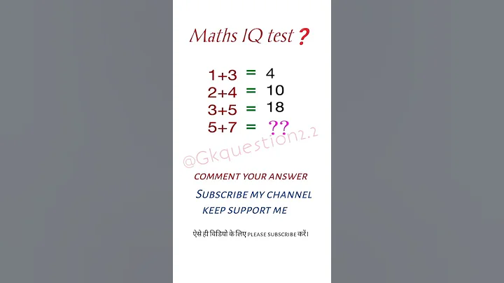 math IQ test 🤯||#math puzzle 🤯#gk 💪🏻🔥#shortvideo 🥵#generalknowledge ...