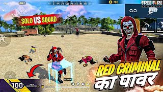 Viral Trool face edit( free fire)free fire on top@goldmineshindi  # total gaming#viral #shorts # Aj