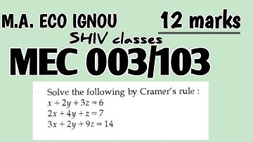 MEC 003/ MEC 103 ||M.A. ECONOMICS IGNOU || Cramer