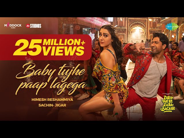 बेबी तुझे पाप लगेगा Baby Tujhe Paap Lagega Lyrics in Hindi – Zara Hatke Zara Bachke