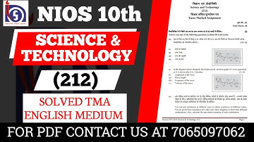NIOS Class 10 Science & Technology (212) Solved TMA || NIOS Class 10 Science TMA 2023-24 || NIOS TMA