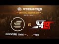 LCL OC 2019: Групповая стадия. EPG vs M19 | Неделя 1, День 2