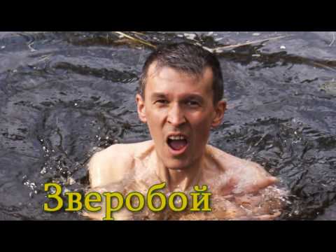 Велопоход по Марий-Эл