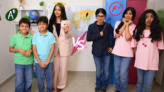 दयालु टीचर Vs सख्त टीचर - शफा