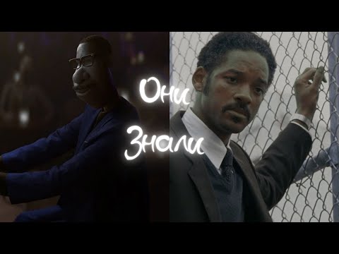 Цитаты из фильмов, которые заставят задуматься