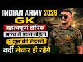 Indian Army अग्निवीर 2026🔥GK TOP QUESTIONS | Practice Set | एक भी प्रश्न इससे बाहर नहीं जाएगा | live