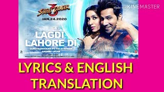 Presenting the video song "lagdi lahore di" from upcoming bollywood
movie street dancer 3d. this most awaited track is sung by guru ran...