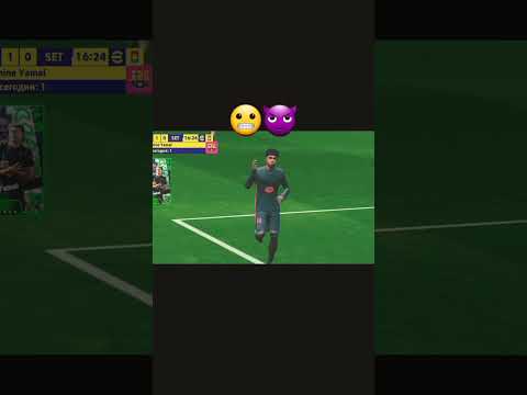 Ламин Ямаль😲 #respect #movie #edit #барселона #efootball #efootball #brazilianlegend #ефутбол2024