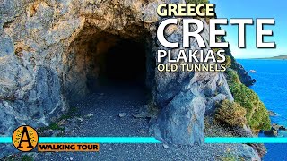 Greece, Crete, Plakias - Old Tunnels - Seaside Relaxing Nature Sounds for Sleep - Walking Tour