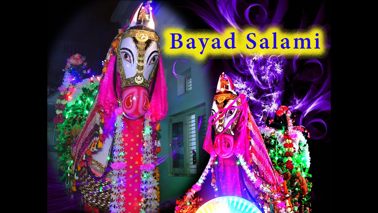 Anjar Ganga Gate Bayad Goda 11mi Muharram