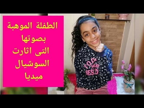 ترنيمة قوليلي اشمعني انتي مارفي صموئيل اداء صوتي لافينيا انيس