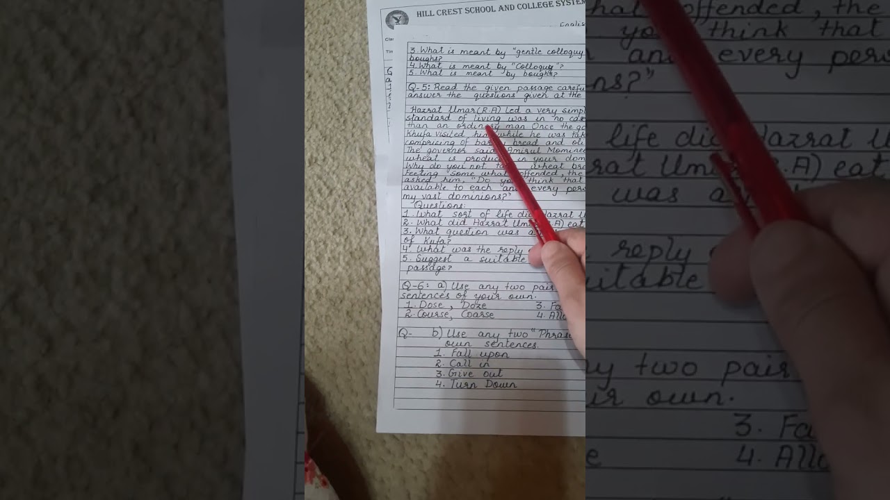 Model Paper 1 Class 10th English. ATD Board