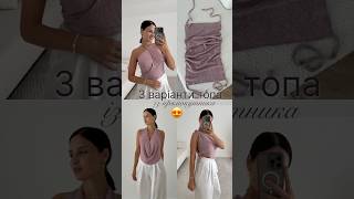 МК👉 lana.wayforpay.shop 💕 Etsy👉 etsy.com/shop/LanaDaniPatterns #knittig #knittingpattern #вязання